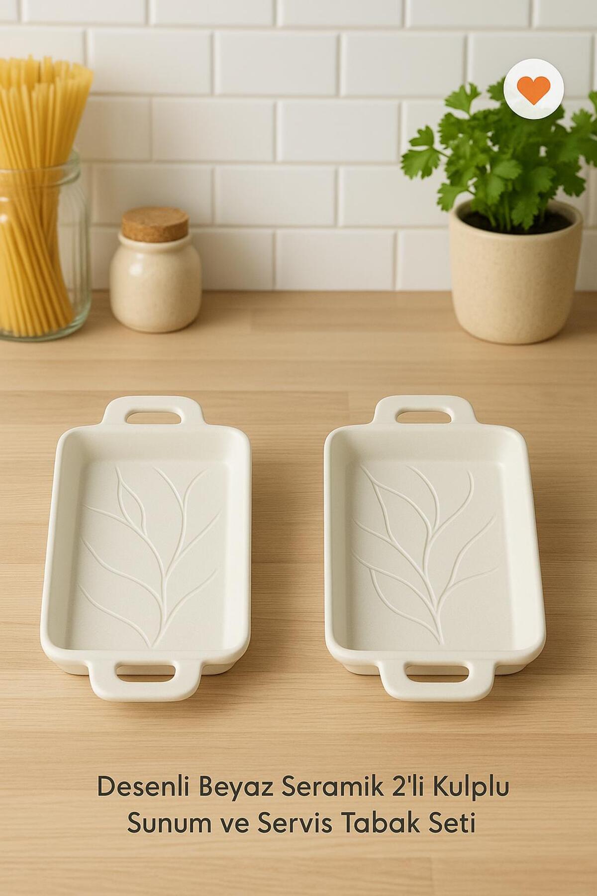Loga 2 Li Sunum Servis Tabağı 20 CM Desenli Kulplu Tabak Kayık